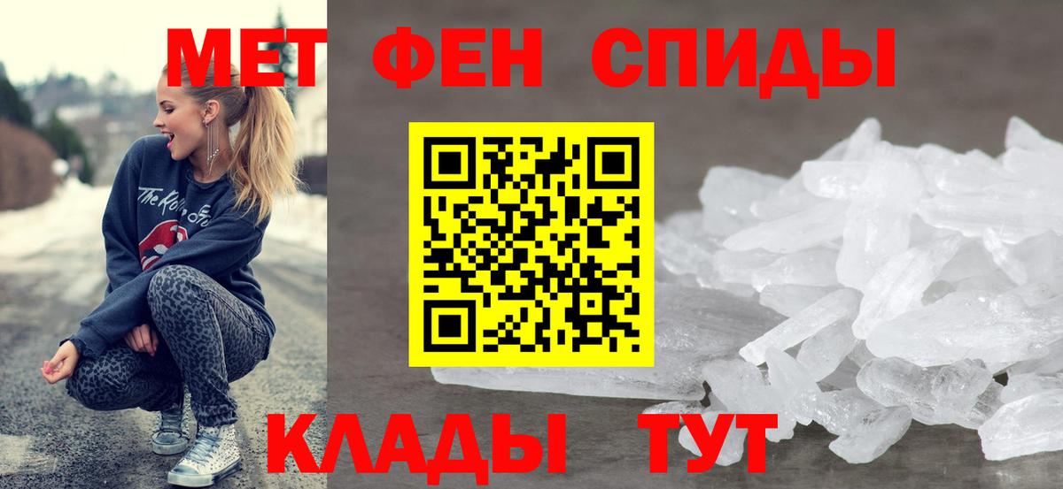omg как зайти  Вход с VPN  АМФЕТАМИН  Курган  АМФЕТАМИН 98% 