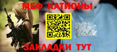 героин Обь