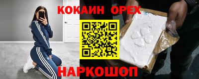 стафф Нягань
