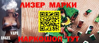 кокс Обнинск