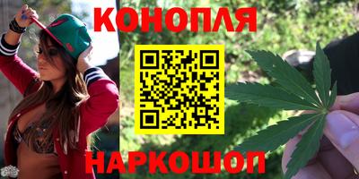героин Обь