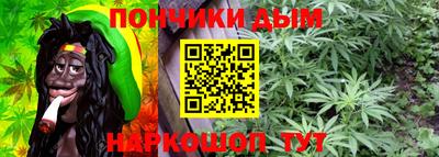 героин Обь