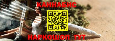 героин Обь