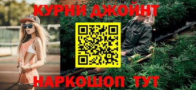 героин Обь