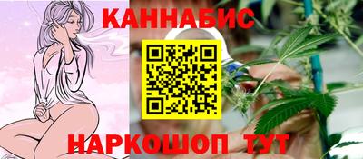 кокс Обнинск