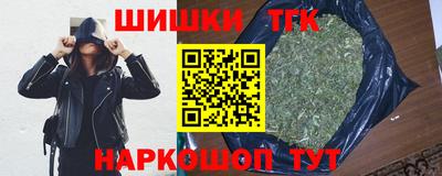 стафф Нягань