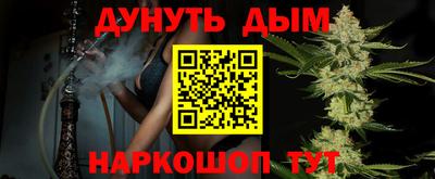 стафф Нягань