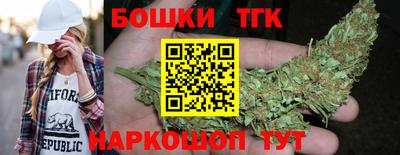 кокс Обнинск
