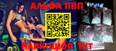 кокс Обнинск
