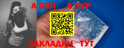 кокс Обнинск