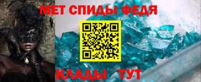 стафф Нягань