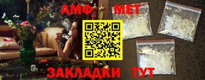 кокс Обнинск