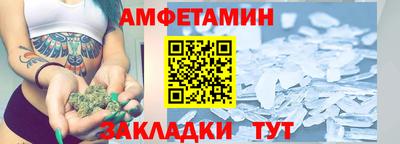 a pvp Пенза
