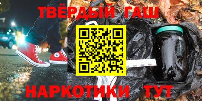 стафф Нягань