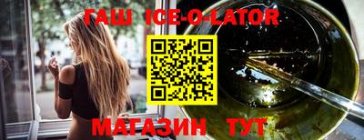 меф Первоуральск