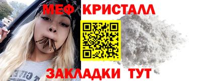 МДПВ Партизанск