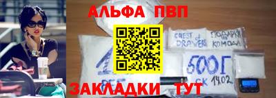 героин Обь