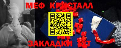кокс Обнинск